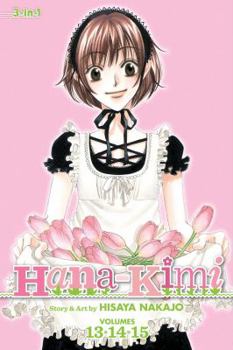 Paperback Hana-Kimi (3-In-1 Edition), Vol. 5, 5: Includes Vols. 13, 14 & 15 Book