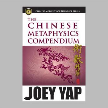 Hardcover The Chinese Metaphysics Compendium Book