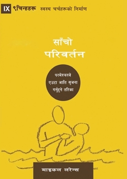 Paperback Conversion (Nepali): How God Creates a People [Neapolitan] Book