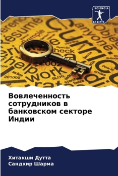????????????? ??????????? ? ?????????? ??????? ????? (Russian Edition)