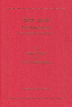 Hardcover The Sidat Sangara: Text, Translation, and Glossary Book