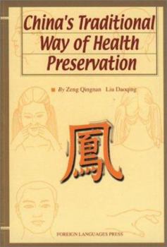 Paperback China's Traditional Way of Health Preservation Book