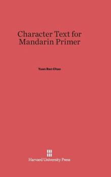 Hardcover Character Text for Mandarin Primer Book