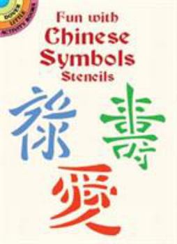 Paperback Fun with Chinese Symbols Stencils Book