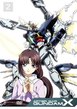 DVD After War Gundam X Collection 2 Book