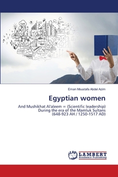 Paperback Egyptian women Book