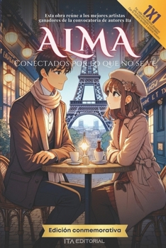 Alma (Spanish Edition)