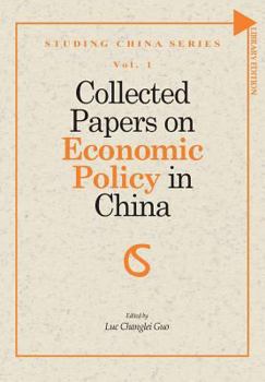 Paperback Collected Papers on Economic Policy in China Book