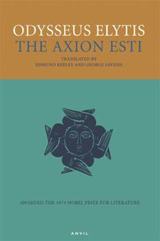 Paperback Axion Esti. Elytes Odysseus Book