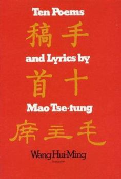 Paperback Ten Poems and Lyrics Book