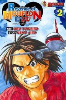 Paperback Revenge of Mouflon Volume 2 Book