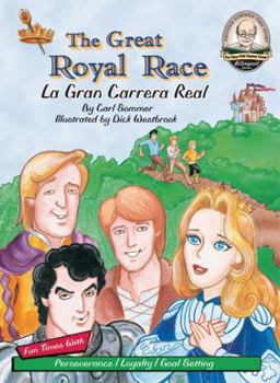 The Great Royal Race (Another Sommer-Time Story) - Book  of the Another Sommer-Time Story