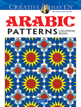 Paperback Arabic Patterns Book