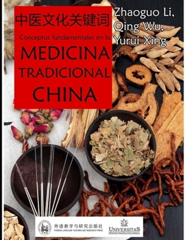 Paperback Conceptos fundamentales en la Medicina Tradicional china: Introducción [Spanish] Book