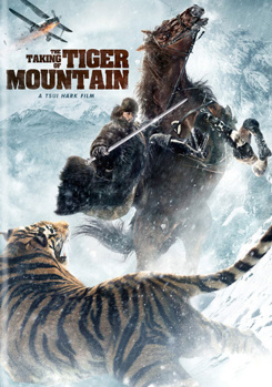 DVD The Taking of Tiger Mountain Book