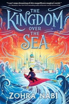 Hardcover The Kingdom Over the Sea Book