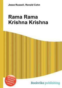 Rama Rama Krishna Krishna