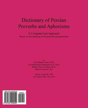 Paperback Dictionary of Persian Proverbs and Aphorisms [Persian] Book