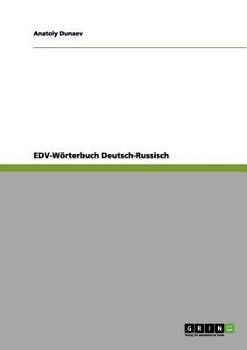 Paperback EDV-Wörterbuch Deutsch-Russisch [German] Book