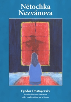 Paperback Netochka Nezvanova Book