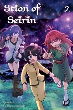 Paperback Scion of Seirin, Vol. 2 Book