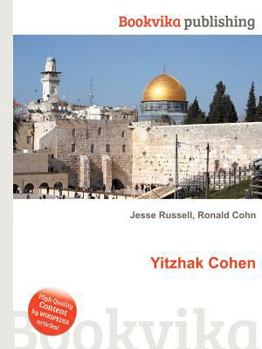 Paperback Yitzhak Cohen Book