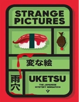 Pushkin Vertigo Strange Pictures. Book Cover