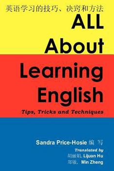 Paperback All about Learning English: Tips, Tricks and Techniques Book