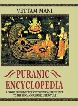 Hardcover Puranic Encyclopaedia Book