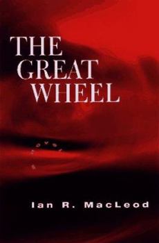 Hardcover Great Wheel Book