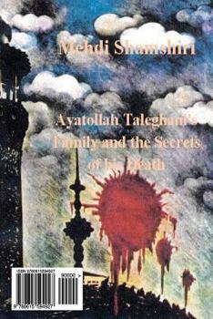 Paperback Secrets of Taleghani's Death [Persian] Book