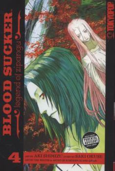  4 - Book #4 of the Blood Sucker: Legend of Zipangu