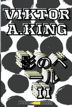 ????? II (????? Viktor A. King) (Japanese Edition)
