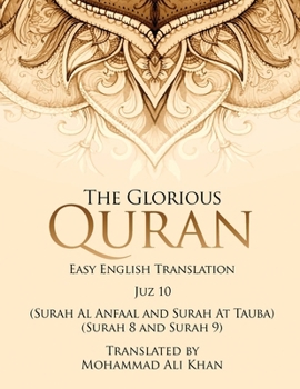 Paperback The Glorious Quran: Easy English Translation Juzz 10 Book