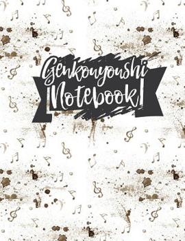 Paperback Genkouyoushi Notebook: For Beginners - Japanese Writing Notebook, Hiragana And Katakana Workbook Book