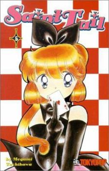 Kaitou Saint Tail - Book #5 of the Saint Tail