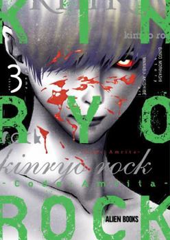 Kinryo Rock - Code Amrita Vol. 3 (of 3) (Kinryo Rock Code Amrita Gn)
