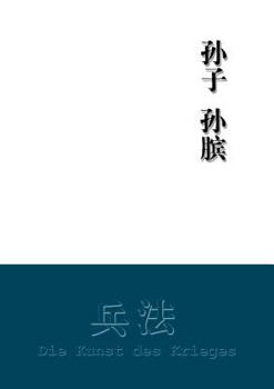 Paperback Die Kunst des Krieges [German] Book