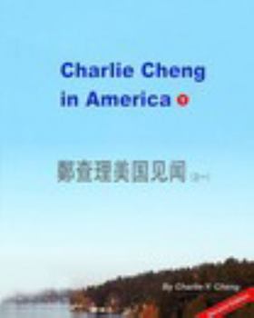 Paperback ???????Charlie Cheng in America (1) Book