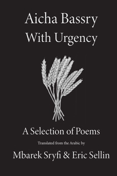 Paperback With Urgency: A Selection of Poems Book