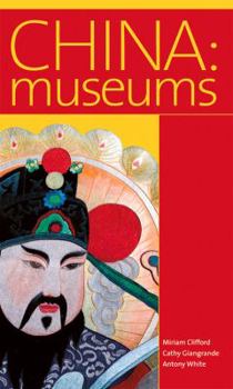 Paperback China: Museums Book