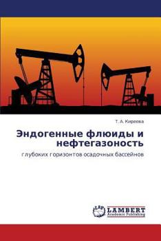 Paperback Endogennye Flyuidy I Neftegazonost' [Russian] Book