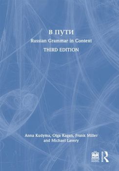 Hardcover V Puti: Russian Grammar in Context [Russian] Book