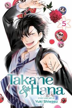 Takane & Hana 5 - Book #5 of the Takane to Hana