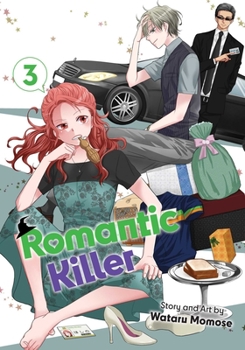 ロマンティック・キラー 3 [Romantic Killer 3] - Book #3 of the  [Romantic Killer]