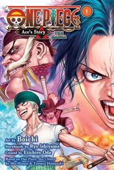 ONE PIECE novel A 1 スペード海賊団結成篇 - Book #1 of the ONE PIECE novel A