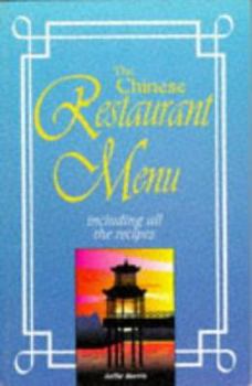 Paperback Chinese Restaurant Menu Recipes Book