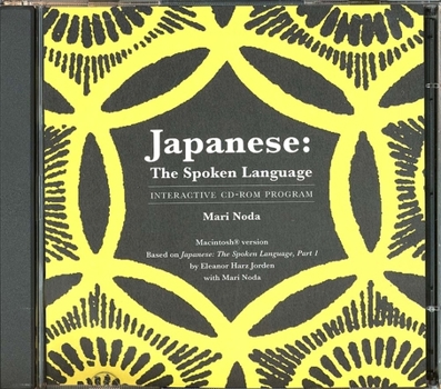 CD-ROM Japanese: The Spoken Language CD-ROM for Part 1: Upgraded CD-ROM for PC Book