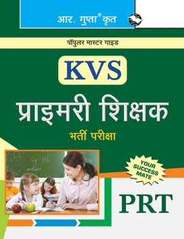 Paperback KVS Primary Teachers (PRT) Recruitment Exam Guide [Hindi] Book