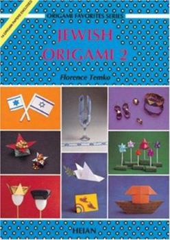 Paperback Jewish Origami 2 [With Colorful Paper for Folding] Book